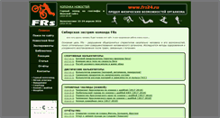 Desktop Screenshot of frs24.ru